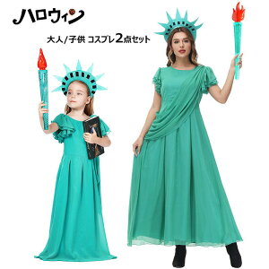 nEBߑ s[X ̎q fB[X eq 2_Zbg AJ Ȑ_ RX`[  ߑ p[eB[ Cxg Be RXv ANZT[ 95-155CM XS-L