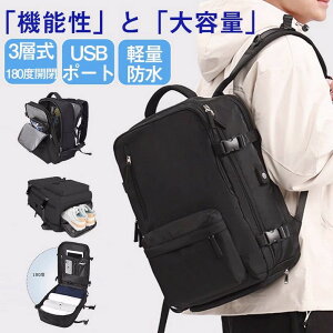 y@ zbN Y e rWlXbN fB[X 傫 h y bNTbN 3way obNpbN @\ 16C` A4Ή PC ΂ o ʊw ʋ X|[