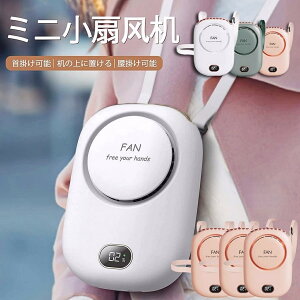 |@ 3Zbg gѐ@ xgt@ |t@ nht@ 㗼p X^h@\ usb Type-C [d 2000mAh 10Hԉғ 3iKʒ É ^ ~jt@ y ^