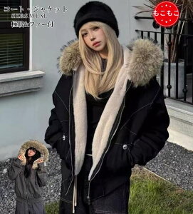 _ER[g fB[X ȃWPbg t@[ݕt _EWPbg V[g t[ht Cg_E LeBO R[g AE^[ 傫TCY hh Vv ~ H~ W