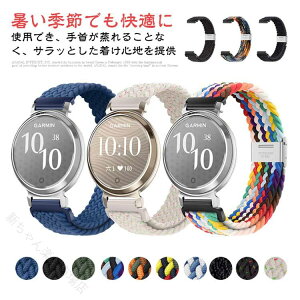 �x���g Lily �҂ݍ��� Classic 2 �o���h Lily2 Sport �K�[�~�� �X�}�[�g�E�H�b�` GARMIN �K�[�~�� �X�}�[�g�E�H�b�` GARMIN Garmin �����o���h �x���g ���b�V�� �i�C�������v�o���h GarminLily2 ���f�B�[