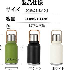 @r Xg[}OJbv  800ml 1200mlRbvt ۉ|bg ۉ ۗ e XeX{g Xgbvt  Rh~ L Ro ^ Ή y s ^ }OJbv