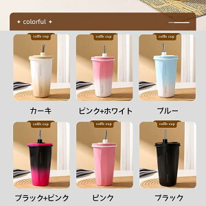 yyVXpZꃋz^u[ Wt Xg[t  ۉ ۗ e 600ml ^fM ^ }O{g XeX  F w  RȂ z[ItBX AEg