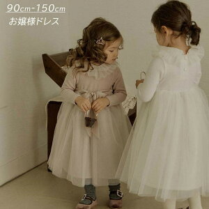 qǂhX `[ t ӂӂ { qhX w s[X ێ hX tH[}  \ ܎O t[K[ EFfBO LOBe m vZX H