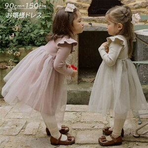 LbYhX `[ t qhX w s[X hX tH[}  \ ܎O t[K[ EFfBO LOBe m vZX H~ Pl qǂh