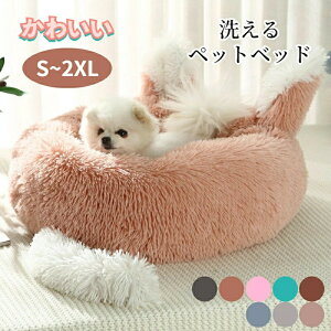 ybgxbh 킢 ETM^ 􂦂 L ^ ^ ^ S M L XL XXL ӂӂ ӂӂ _炩 GAR΍ ybgNbV 傫   Lxbh xbh ybg\t@[