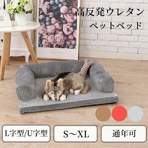 ybgxbh L^ U^ S M L XL ̈U ̂ I[V[Y R[fC {A  ^ ^ ^  傫 Lxbh xbh ybg\t@[ Lbg hbO 