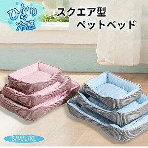 ybgxbh ڐG⊴ p^ 􂦂 ⊴xbh Ђ  N[xbh L  ^ ^ S M L  傫 ӂӂ e ӂӂ ybgNbV Lxbh xbh yb