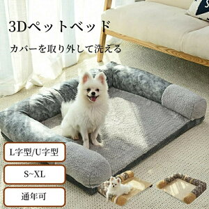 ybgxbh  ̈U 3Dxbh L^ U^ S M L XL ̂ ^ ^ ^ L I[V[Y Jo[O 􂦂 p^ 傫 Lxbh xbh ybg\t@[ \t