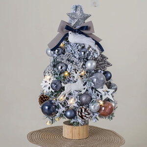 ~jNX}Xc[  NX}Xc[ 50cm I[igZbg ڂ LEDCgt C~l[V  k NX}Xv[g k[hc[ |bgc[ Cx