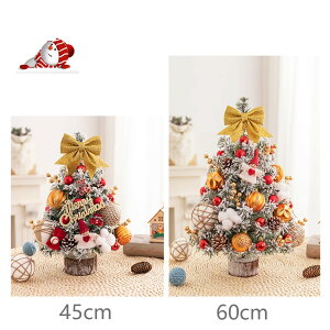 NX}Xc[  ~j c[ 45cm 60cm k I[ig NX}X  DIY\ ቻ lH dr LED Cg v[g FL620 (sN, 45CM)