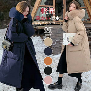 2WAY _ER[g fB[X ~ _EWPbg OR[g t[ht t@[t |Pbgt t@[ O\ AE^[ Wp[ OJ hXg  g h  