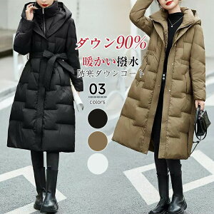 _E90%I 2WAY _ER[g OR[g fB[X ~ _EWPbg OR[gt[ht |Pbgt xgt AE^[ Wp[ OJ hXgO y  g