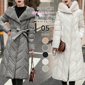 2WAY _ER[g R[g fB[X ~ _EWPbg OR[g t@[t |Pbgt t[ht AE^[ Wp[ OJ hXg O y  g h  ~ 