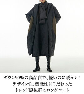 _E90% zF_ER[g fB[X AE^[ _EWPbg t[ht  OR[g HD OJ ChR[g y  g jZbNX JWA  ~