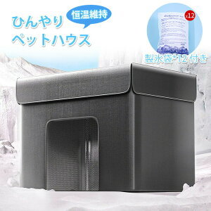 ybgnEX nEX  Ђ ėp ڐG⊴ ybgxbh 􂦂 ܂肽ݎ[ ۗ ybgxbh L xbh  xbh ėp [{bNX ΍ MǑ΍ ybgpnEX N