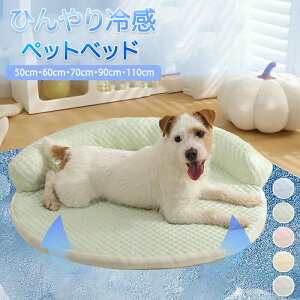 ybgxbh ⊴ڐG ėp ڐG⊴ t N[xbh   ̂ Jo[O􂦂 Lp ̈U Ђ ybg \t@xbh  L  ˂ ybgxbg T
