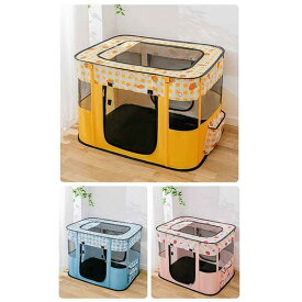 ペットサークル 折りたたみ式 テント 犬/猫/ウサギ用 全3色 持ち運び便利 組み立て簡単 メッシュ 小動物 ペットケージ 屋内 屋外 車内 丈夫 頑丈 小型犬