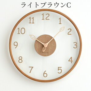 Ǌ|v tσfUCj 30cm VR |v KX ؍ v ؖ  Vv i` fUCv ؍ G CeA k _ v[g Mtg 蕨 É ؍C