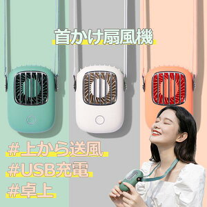 @ 񂩂 HȂ É y 2024 j[A |@ 񂩂@  ^ usb  | nfB AEghA |[^u RpNg