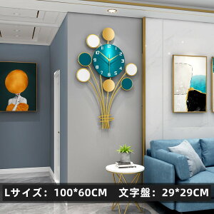 風船型のかわいい壁掛け時計♪掛け時計 壁掛け リビング 子供部屋 おしゃれ 可愛い プレゼント お洒落 雑貨 掛時計 デザイン時計 インテリア グッズ 結婚式 出産祝い ウォールクロック