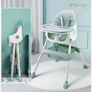 xr[`FA ܂ [`FA X}[gnC`FA Ԃp H֎q H e[u`FA |[^uJo[ @\ qCX 6~4