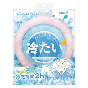 y PCM 100%zlbNN[[ N[O 18ȉŎR ЂACXO MǑ΍ObY  p O ACXlbNO N[lbN lbNO ΍ N[