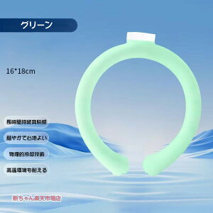 y PCM 100%zlbNN[[ N[O 18ȉŎR ЂACXO MǑ΍ObY  p O ACXlbNO N[lbN lbNO ΍ N[