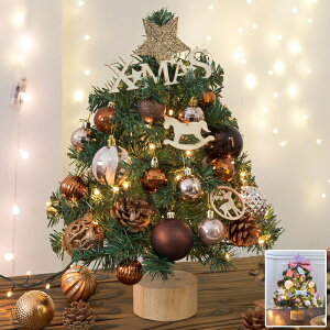 NX}Xc[  45cm ~jc[ NX}X LEDC~l[V I[ig  LL ͋CX g ȒPȑgi   X  v[g 