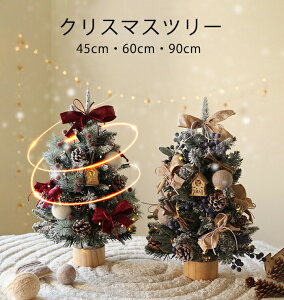 NX}Xc[  NX}Xc[ 45cm 60cm 90cm k ^ ~jc[ NX}X dr LEDC~l[V I[ig LEDCg  LL ቻ NX}XG u