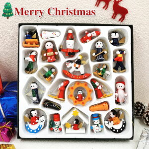 NX}Xc[ I[ig NX}X  NX}Xc[ Zbg T^N[X Ⴞ   24 | k   [{bNXt bh O[ Christma