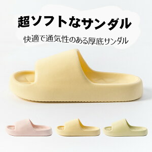 Xbp EVA Xbp jp [V[Y T_ [V[Y NbV fB[X Y Kŏ_炩 ĒʋCǂ