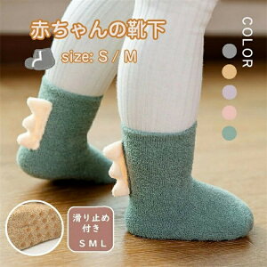 2Zbg xr[ \bNX  ~ xr[ C ~ߕt C q C 킢 K  j  j̎q ̎q [\bNX LbY Ԃ C ~ ]|h~ 