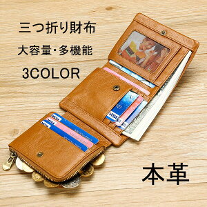 yyVXpZꃋzz Y ܂ {v v RFIDΉ n Vv i K J[h RpNg ގ ̓ hV̓ Mtg v[g