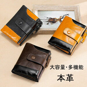 z Y ܂ {v v RFIDΉ n Vv i K J[h RpNg ގ ̓ hV̓ Mtg v[g