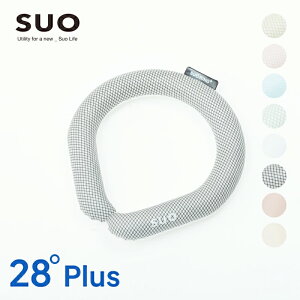 �ySUO ���K�㗝�X�z 28�� ICE SUO Ring Plus �������Ԃ��啝�A�b�v �l�b�N�p S / M / L �T�C�Y �N�[�������O �l�b�N ��|�� �N�[�� �o���h �l�b�N �A�C�X �N�[���l�b�N ��M �M���Ǘ\�h ���� �~�[ �X�|
