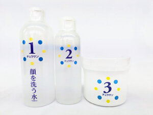yT[rXiz􂤐@`T1iϐj@500ml{`T2iێ[Vj250ml{`T3(ێpbN)500g@3_Zbg@J~}@~jTCYZbg30Zbg