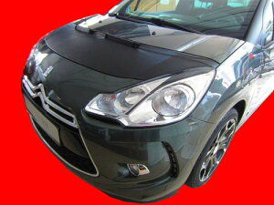 ヨーロピアンブラ ドイツ製 カーブラ ノーズブラ (ボンネット部のみ)  シトロエン DS 3 Bj ab 2010年 マスク