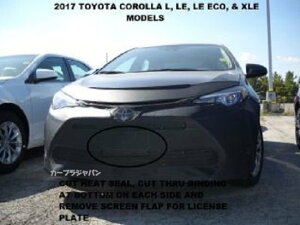 tu@LebraА 2017N g^ J[@@m[Y}XN/t[hveN^[