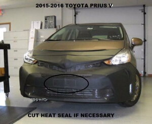 フルブラ Lebra社製 2015年-2017年 トヨタ プリウス V  フロントマスク /ボンネットカバー