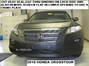 �t���u���@Lebra�А� �z���_ �A�R�[�h �N���X�c�A�[ 2010�N 2011�N 10 11