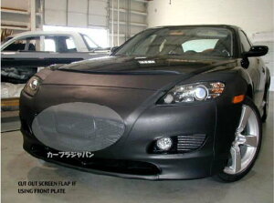 フルブラ Lebra社製 2004年-2008年 マツダ RX-8 エアダム付車  フロントマスク /ボンネットカバー