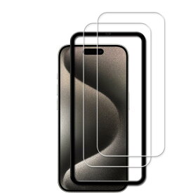 【2枚セット】 日本素材製 強化ガラス iPhone15 Pro 用 ガラスフィルム 強化ガラス カバー 保護フィルム