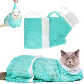 猫用 みのむし袋 猫爪切りネット お風呂バッグ シャワーバッグ 猫袋 洗える 爪切り補助具 耳掃除 注射 点眼 シャンプー 脱走防止 おでかけ 猫用品