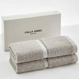 Calla Angel New York 極上 タオル 高級綿 エジプト綿100% 柔らかい 高吸水 厚手 コットン 甘撚り 箱入り ギフト プレゼント 海外 人気 アクアシリーズ 選べる6色