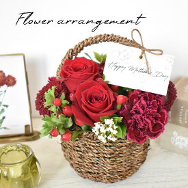 楽天市場 母の日 カーネーション フラワーアレンジメントの通販 楽天市場 母の日 カーネーション フラワーアレンジメントの通販