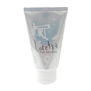 Loretta b^ iCgPA N[ 120g ygx[l wAPA wAN[ Loretta r[eB[ GNXyGX _}XN[YICz