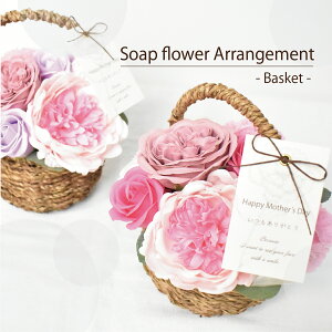 生花 シャクヤク 母の日の人気商品 通販 価格比較 価格 Com
