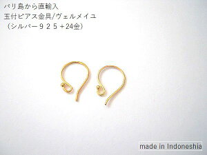 \̔y24kʕtsAX^v-6608z1yA@24\胔FCHor[Yp[c^o璼A|pyv-6608zy25-10\*or[Y͒xꍇ