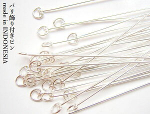 ysv-9207h/Vo[925zor[YEp[cbts/2{o׍H̃`N璼A